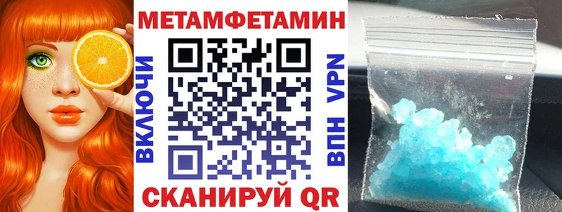 закладки  Холм  сайты даркнета Telegram  АМФ VHQ 