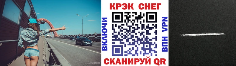 COCAIN 97%  блэк спрут ONION  Холм 