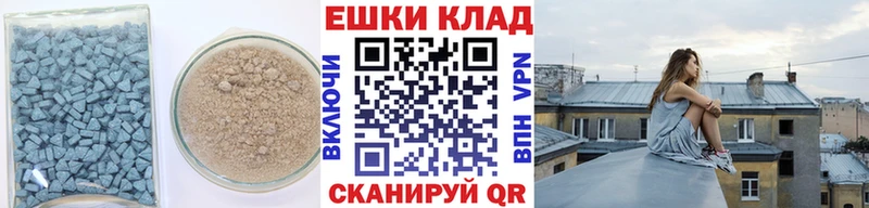 Экстази диски  где продают наркотики  Холм 