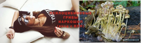 кокаин премиум Надым
