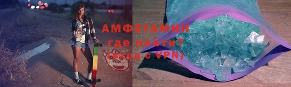 марихуана Навашино