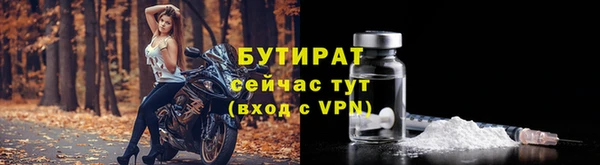 ГАЛЛЮЦИНОГЕННЫЕ ГРИБЫ Наволоки