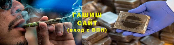 ГАЛЛЮЦИНОГЕННЫЕ ГРИБЫ Наволоки