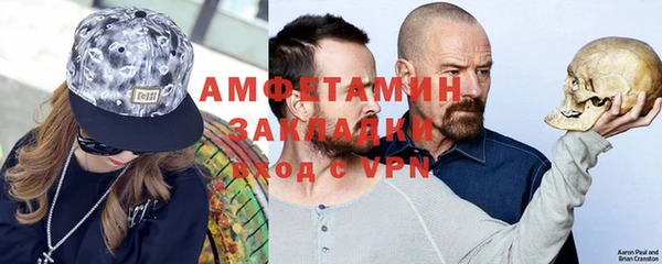 кокаин премиум Надым