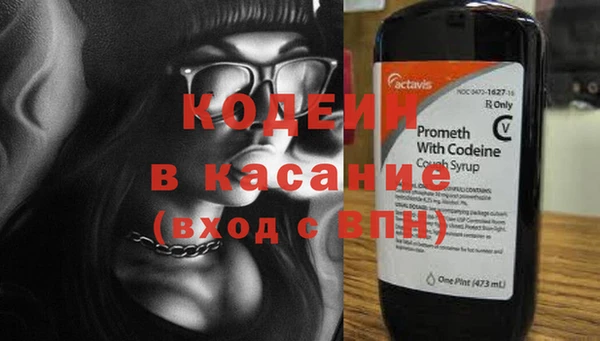 кокаин премиум Надым