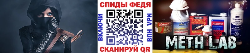 ОМГ ОМГ сайт  Холм  Первитин кристалл 
