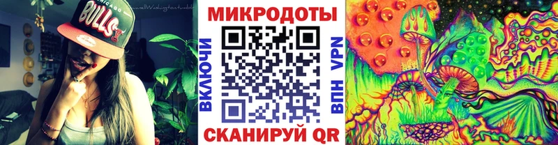 Псилоцибиновые грибы Magic Shrooms  Холм 