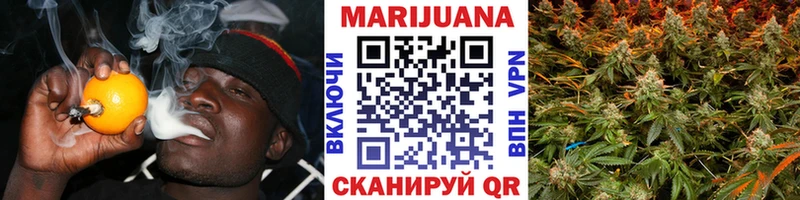 mega ONION  наркошоп  Холм  Конопля MAZAR 